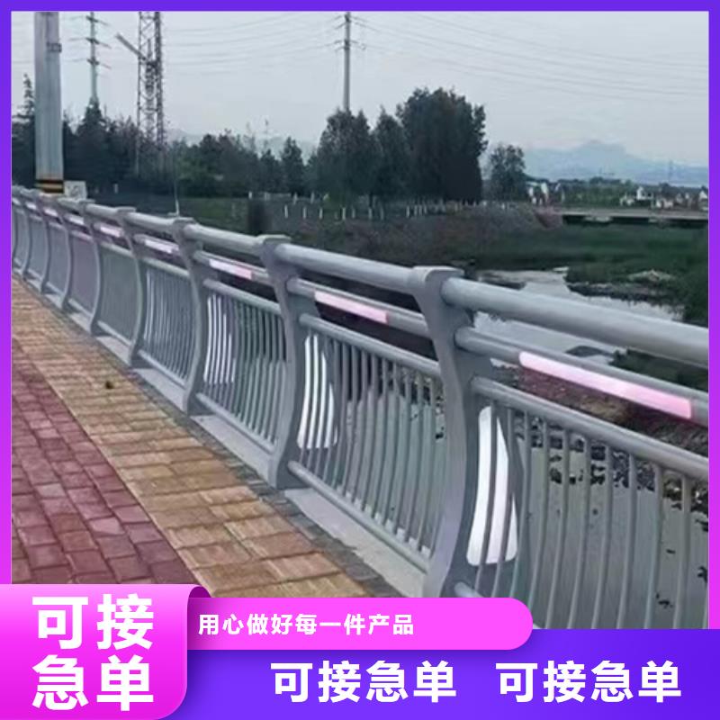 不锈钢桥梁护栏天桥栏杆厂家一站式采购商
