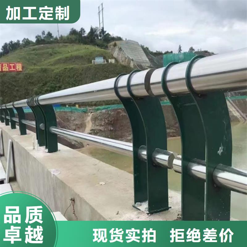 【不锈钢桥梁护栏木纹转印护栏用心做品质】