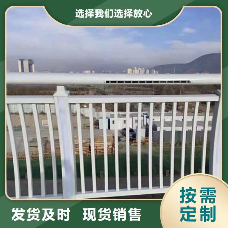 不锈钢桥梁护栏_河道防撞护栏为您提供一站式采购服务