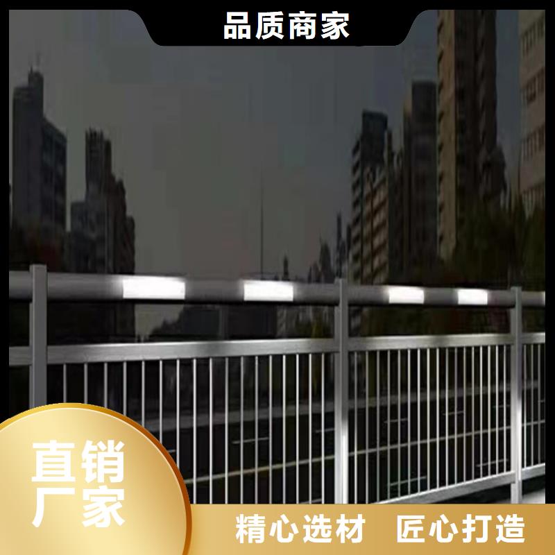 不锈钢桥梁护栏,桥梁防撞栏杆生产加工