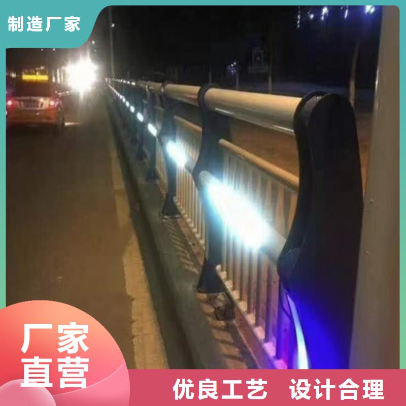 不锈钢复合管栏杆视频-不锈钢复合管栏杆_四川省广安市市场覆盖岳池|邻水|成都|遂宁|绵阳|攀枝花等