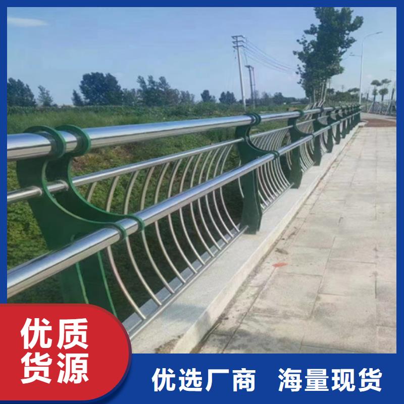 【不锈钢桥梁护栏木纹转印护栏用心做品质】