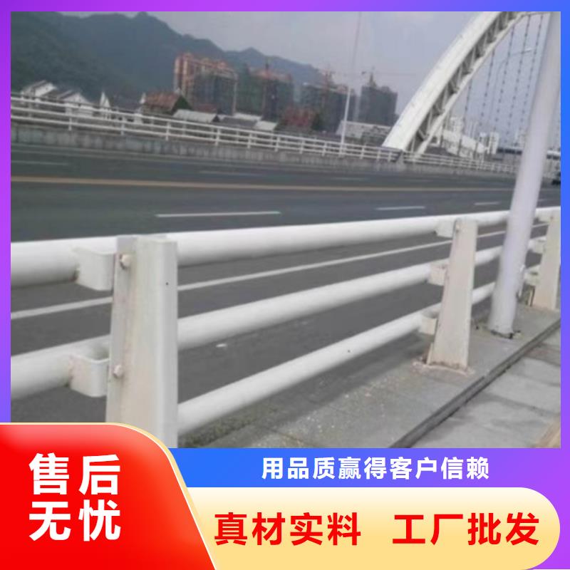 不锈钢桥梁护栏道路隔离护栏专业品质