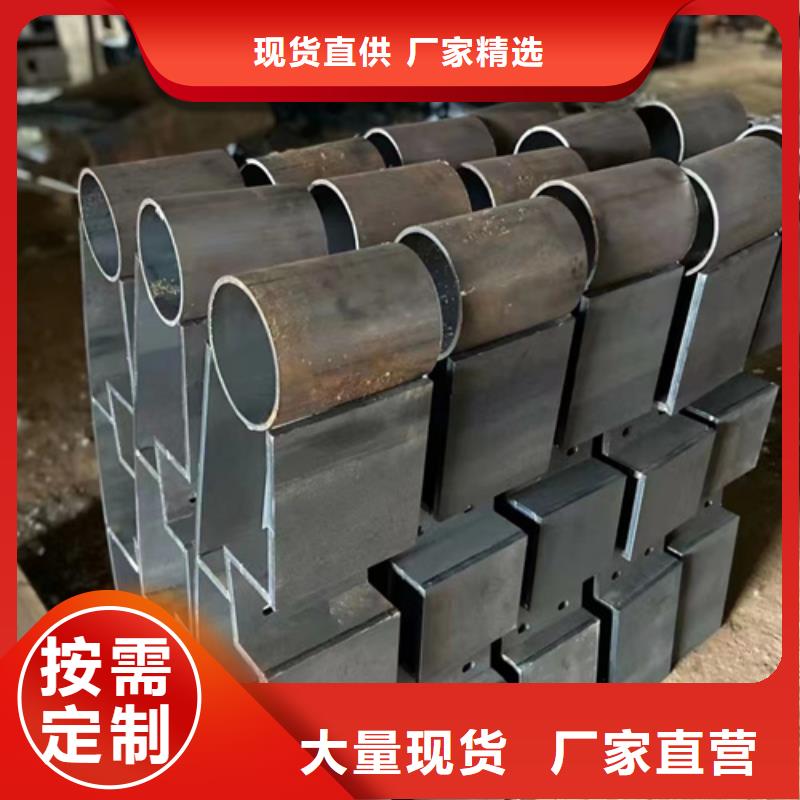 【不锈钢桥梁护栏木纹转印护栏用心做品质】
