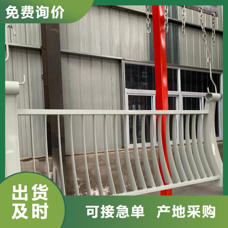 不锈钢桥梁护栏_河道防撞护栏为您提供一站式采购服务