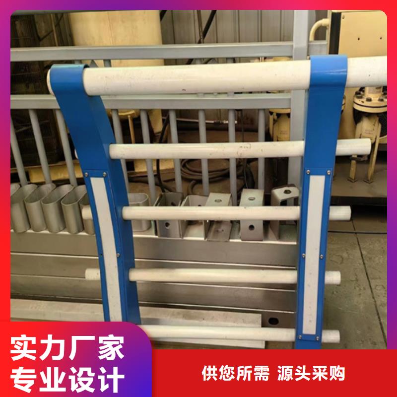 不锈钢桥梁护栏不锈钢复合管价格质量检测