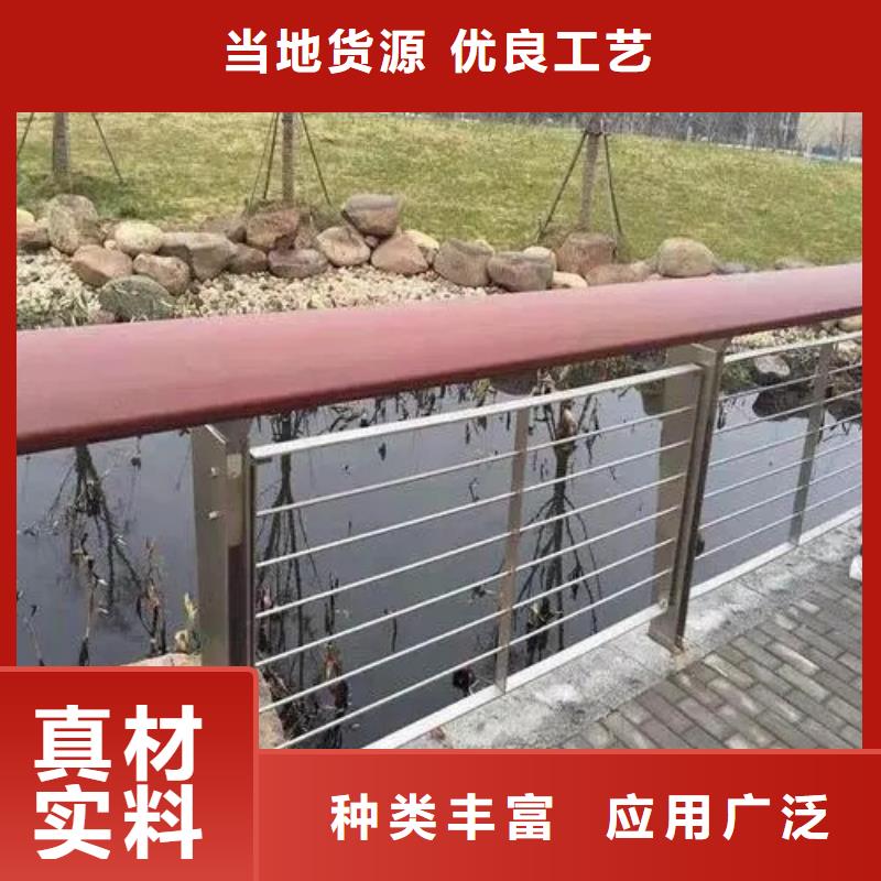 不锈钢桥梁护栏_河道防撞护栏为您提供一站式采购服务