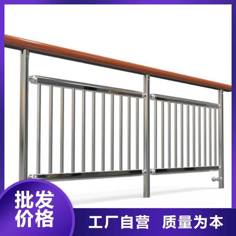 不锈钢桥梁护栏【天桥栏杆厂家】免费安装