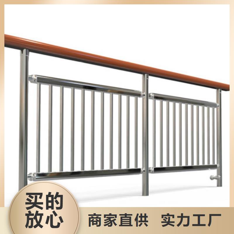 不锈钢桥梁护栏 【桥梁景观护栏】货品齐全