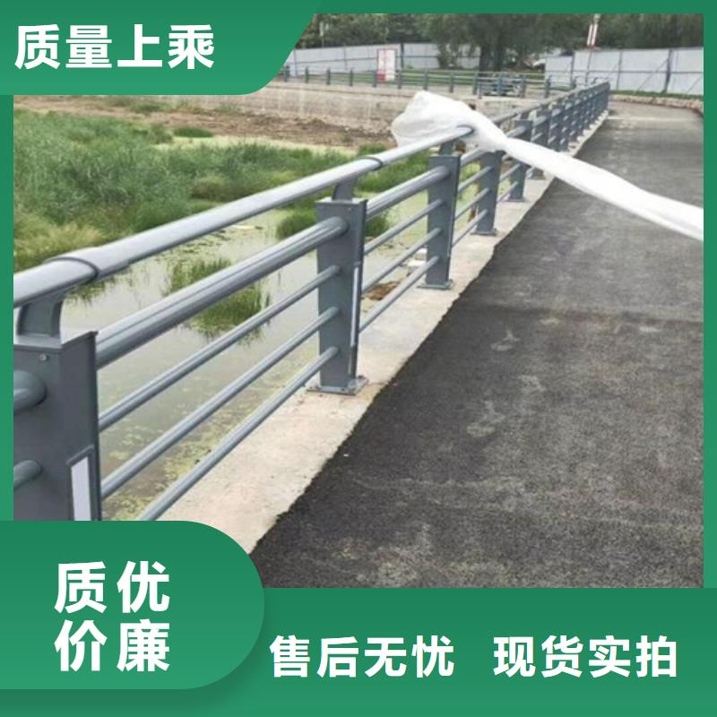 不锈钢桥梁护栏不锈钢复合管桥梁护栏厂家把实惠留给您