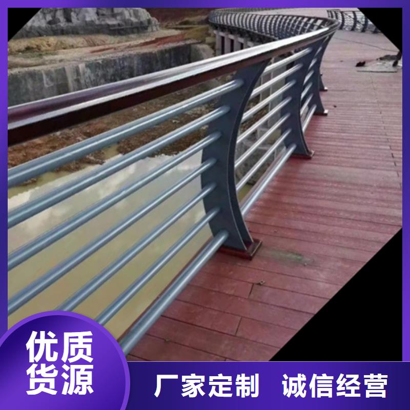 不锈钢复合管栏杆视频-不锈钢复合管栏杆_四川省广安市市场覆盖岳池|邻水|成都|遂宁|绵阳|攀枝花等