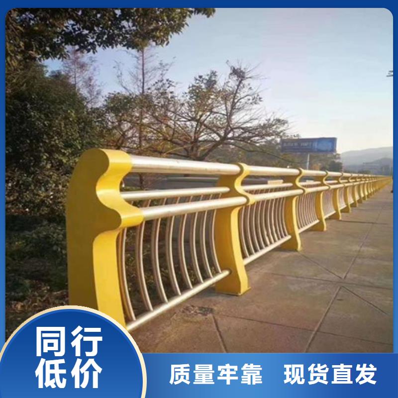 不锈钢桥梁护栏天桥栏杆厂家一站式采购商