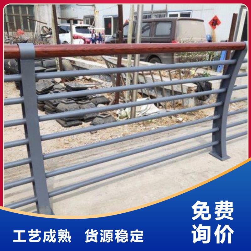 不锈钢桥梁护栏道路隔离护栏专业品质