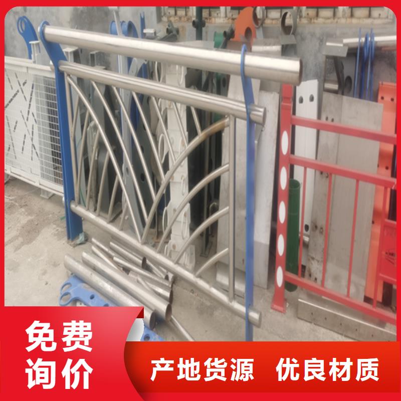 【不锈钢桥梁护栏】道路隔离护栏实力优品