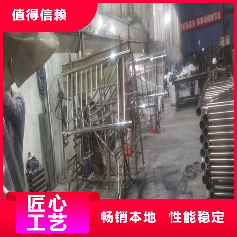 不锈钢复合管栏杆视频-不锈钢复合管栏杆_四川省广安市市场覆盖岳池|邻水|成都|遂宁|绵阳|攀枝花等