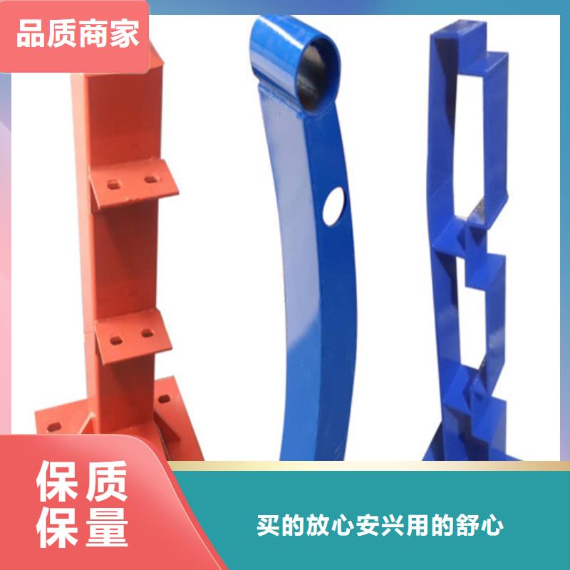 不锈钢桥梁护栏不锈钢复合管桥梁护栏厂家把实惠留给您