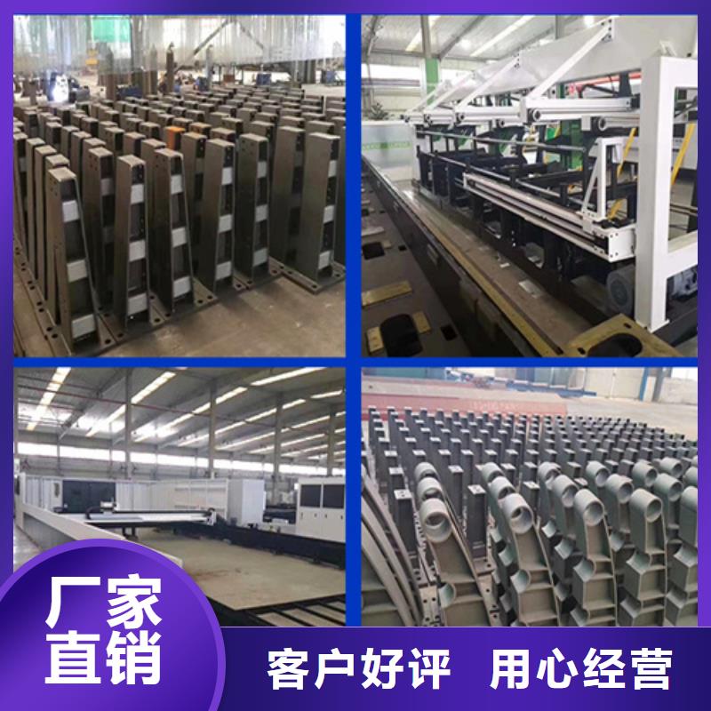 不锈钢桥梁护栏不锈钢护栏厂家厂诚信经营