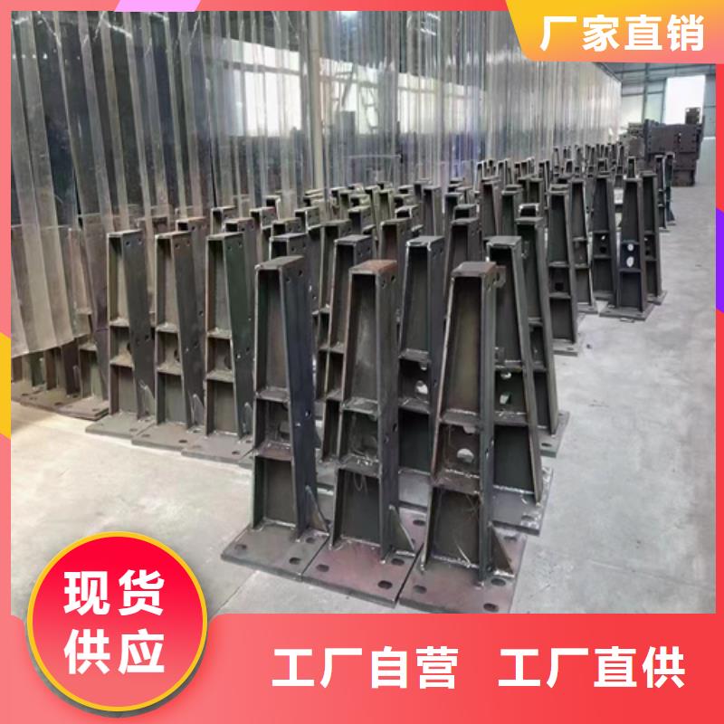 【不锈钢桥梁护栏,防撞护栏立柱价格实在】