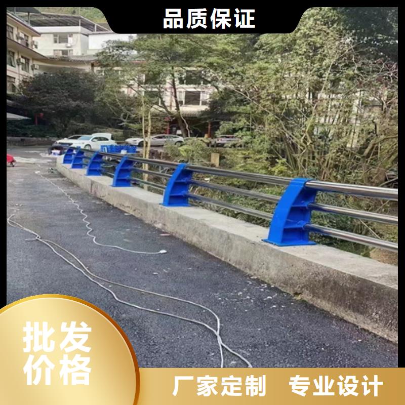 不锈钢桥梁护栏景观灯光护栏厂家产品优良