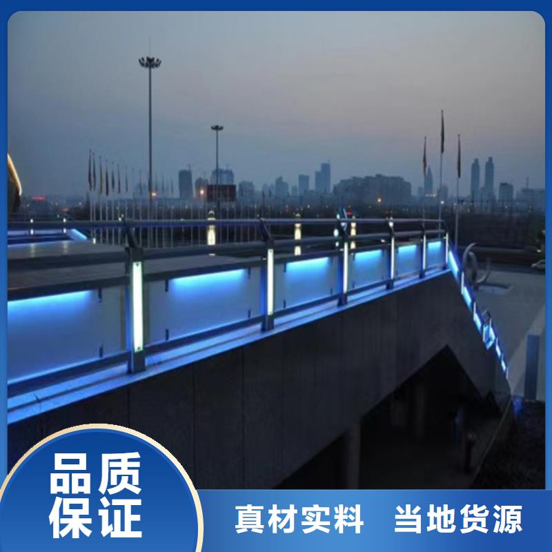 不锈钢复合管栏杆-视频-辽宁省锦州市友源不锈钢复合管栏杆可服务区域北镇|凌海|丹东|沈阳|阜新|葫芦岛|辽阳|本溪|营口等