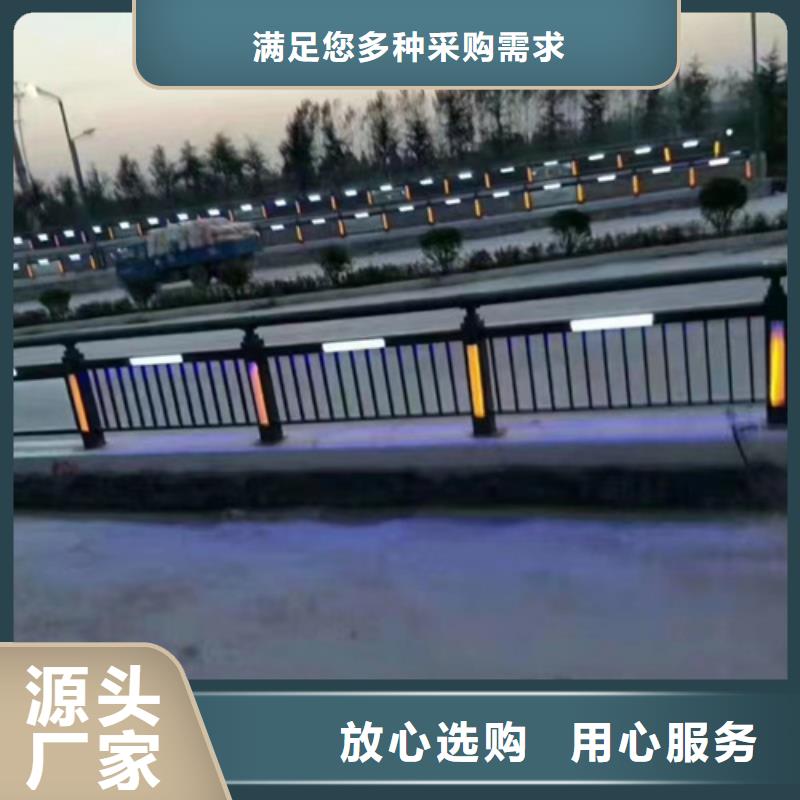 【不锈钢桥梁护栏】道路隔离护栏实力优品