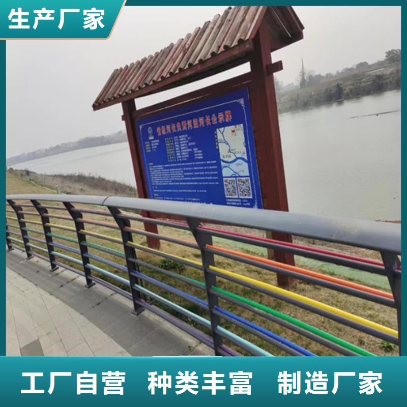 不锈钢桥梁护栏不锈钢复合管价格透明
