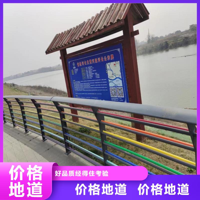 不锈钢复合管栏杆视频-不锈钢复合管栏杆_四川省广安市市场覆盖岳池|邻水|成都|遂宁|绵阳|攀枝花等