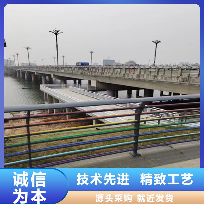 不锈钢桥梁护栏景观灯光护栏厂家产品优良