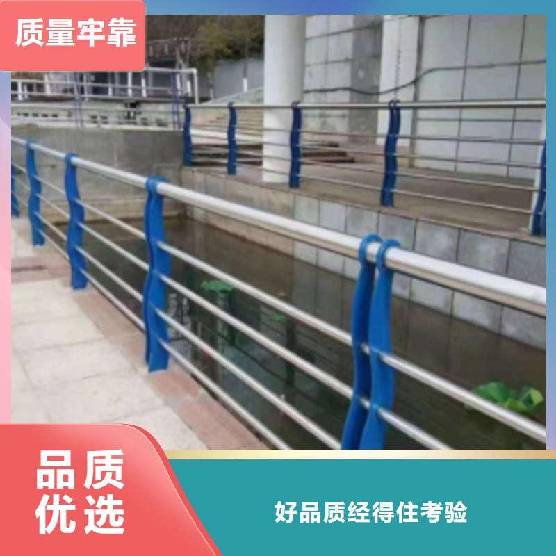 不锈钢桥梁护栏,不锈钢复合管专注生产N年