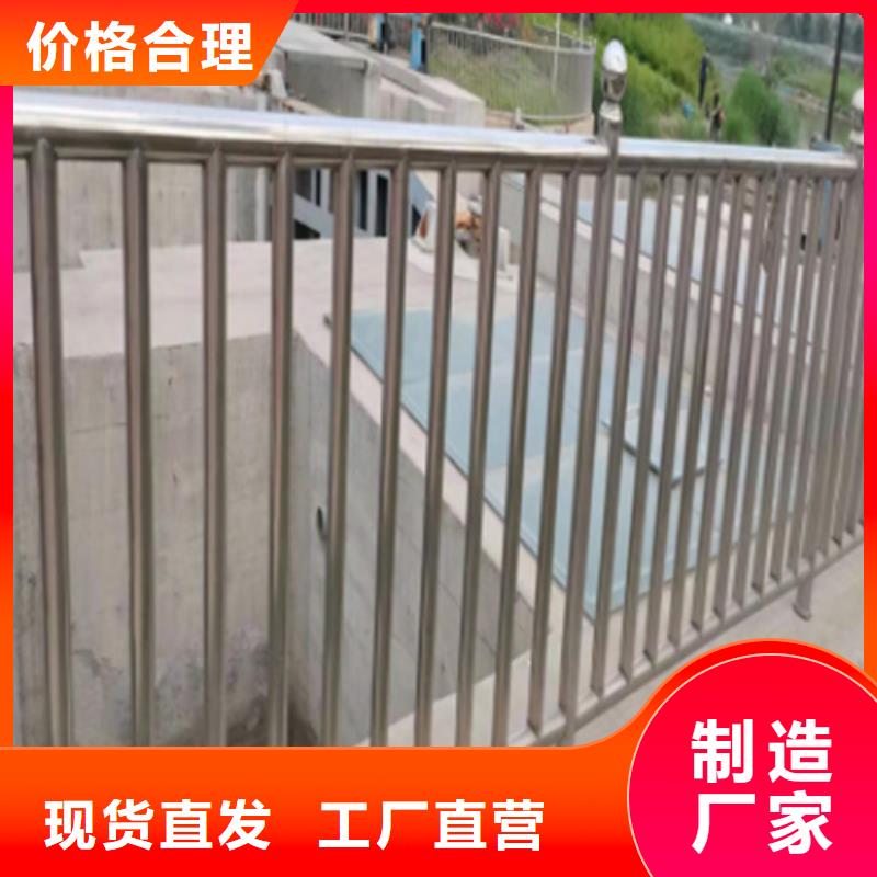 不锈钢桥梁护栏不锈钢护栏厂家厂诚信经营