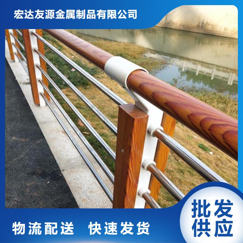 不锈钢桥梁护栏,桥梁防撞栏杆生产加工