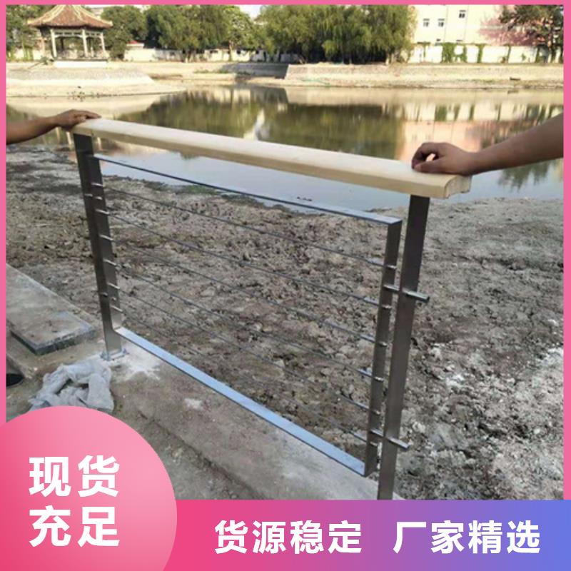 不锈钢桥梁护栏,天桥栏杆超产品在细节