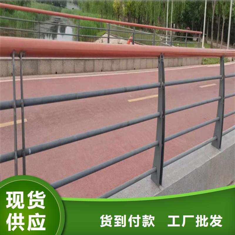 不锈钢桥梁护栏不锈钢复合管价格质量检测