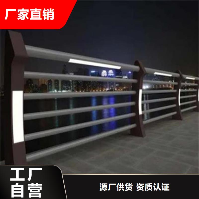 不锈钢桥梁护栏不锈钢复合管栏杆厂家有口皆碑