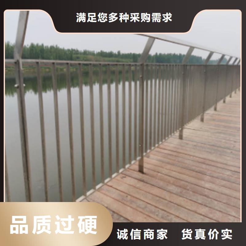不锈钢桥梁护栏不锈钢复合管价格质量检测