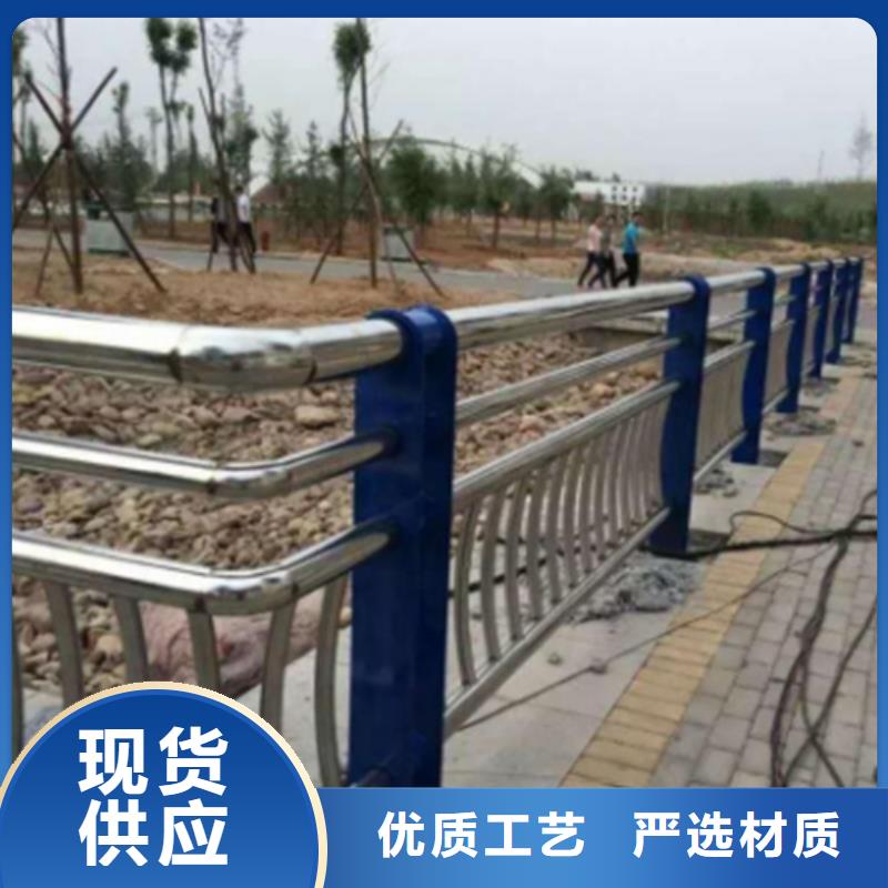 不锈钢桥梁护栏【天桥栏杆厂家】免费安装