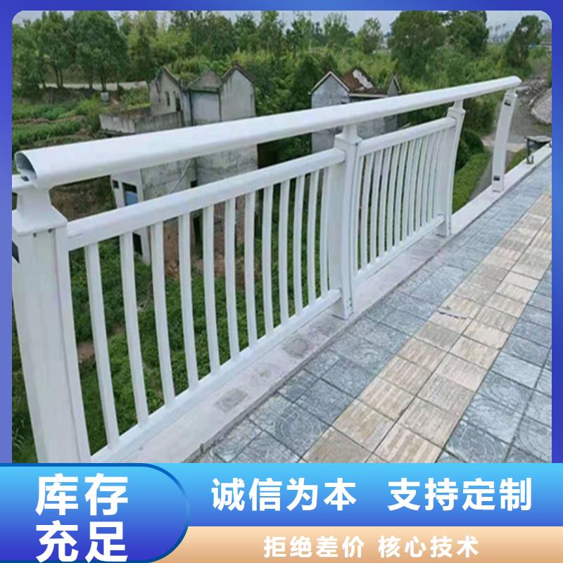 不锈钢桥梁护栏道路隔离护栏专业品质