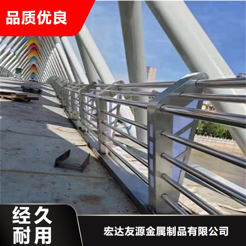 不锈钢桥梁护栏景观灯光护栏厂家产品优良