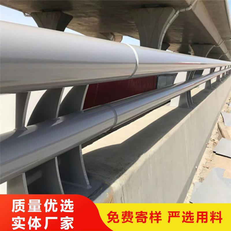 【不锈钢桥梁护栏道路护栏厂家厂家拥有先进的设备】