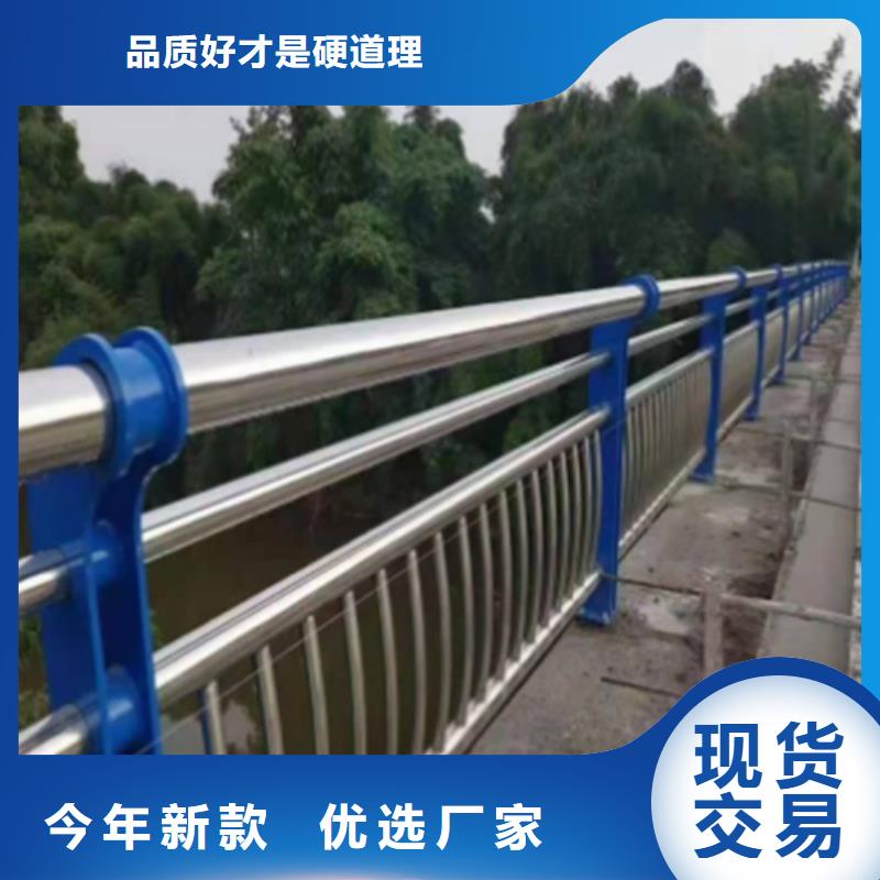 【不锈钢桥梁护栏道路护栏厂家厂家拥有先进的设备】