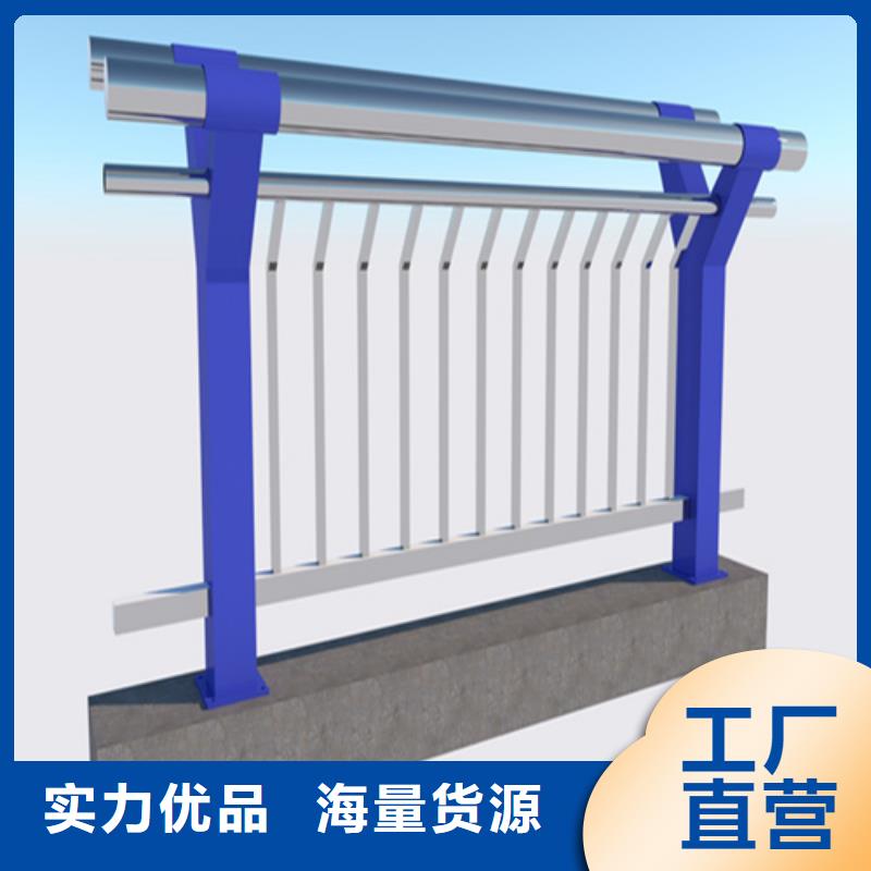 【不锈钢桥梁护栏】道路隔离护栏实力优品