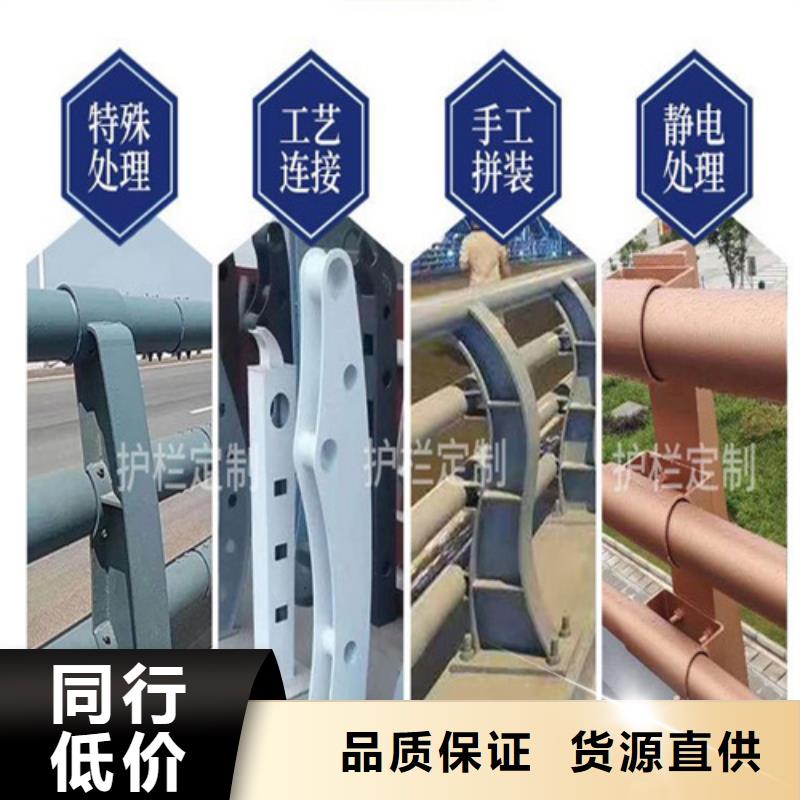 不锈钢桥梁护栏 【桥梁景观护栏】货品齐全