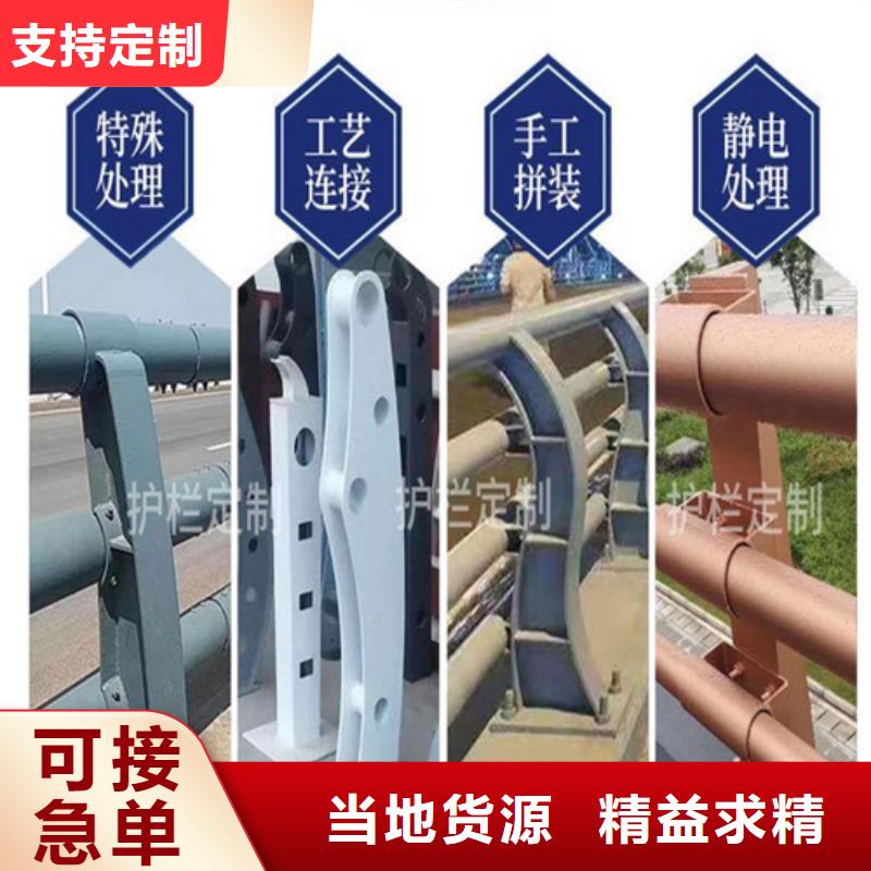 不锈钢桥梁护栏不锈钢复合管价格质量检测