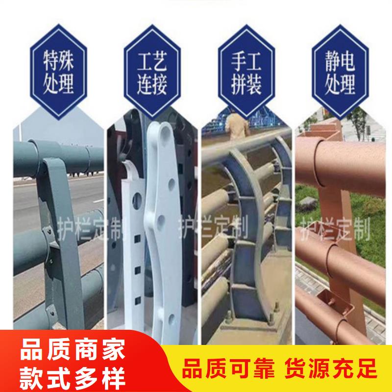 不锈钢桥梁护栏_桥梁防撞护栏厂家质量优价格低