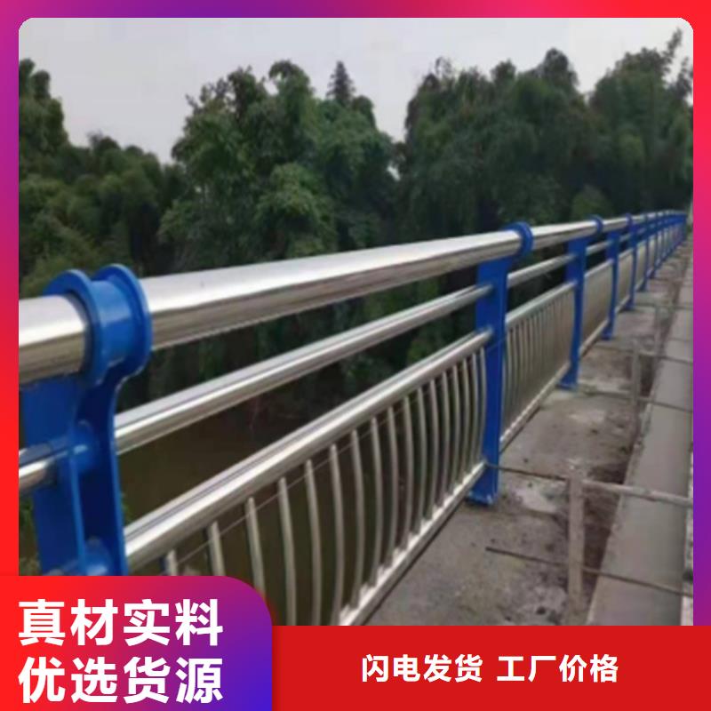 不锈钢桥梁护栏不锈钢复合管价格质量检测