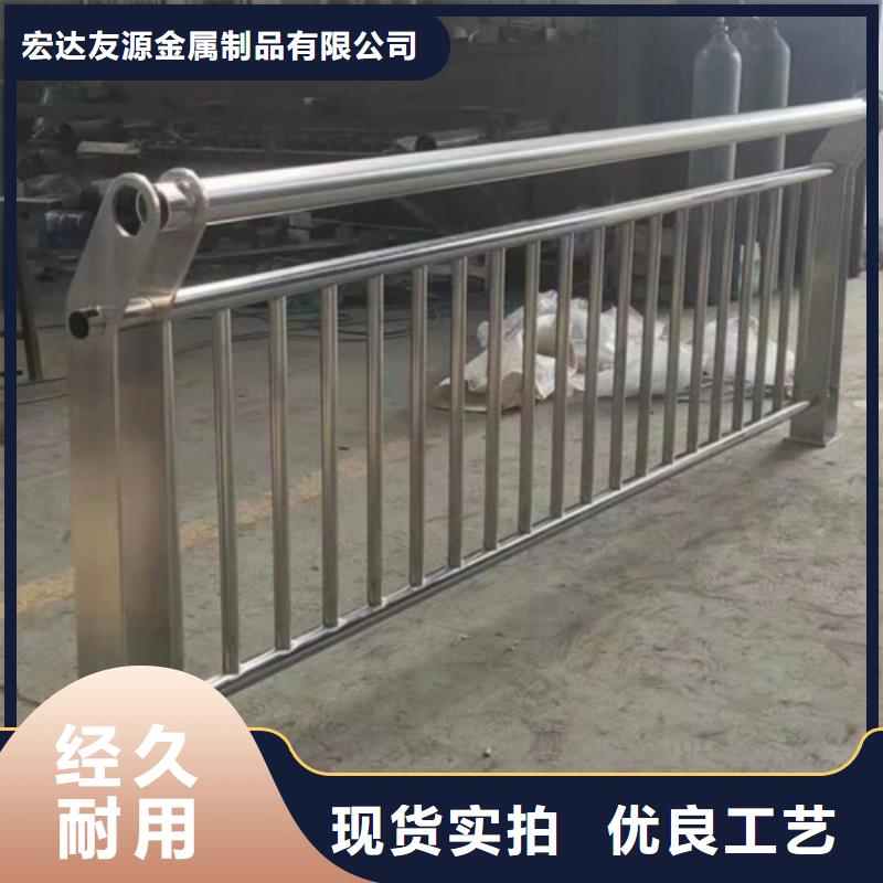 不锈钢桥梁护栏不锈钢复合管价格质量检测