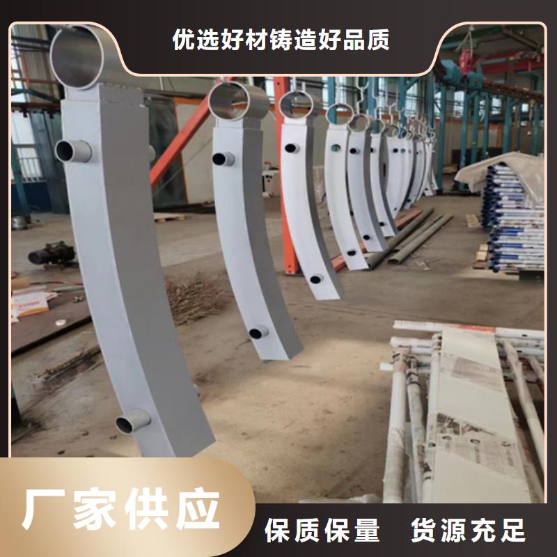 不锈钢桥梁护栏_道路护栏实力厂家直销