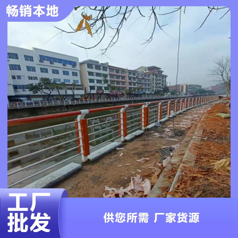 不锈钢桥梁护栏_木纹转印护栏海量库存