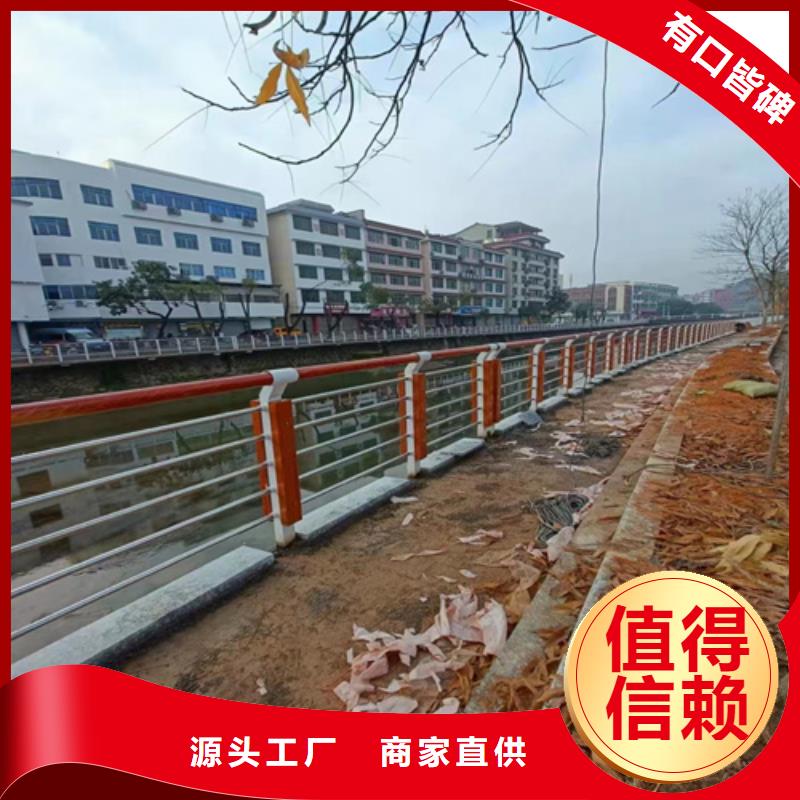 不锈钢桥梁护栏-景观灯光护栏生产加工