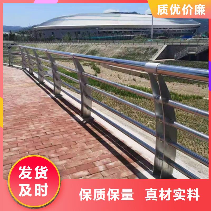 不锈钢桥梁护栏不锈钢复合管价格质量检测